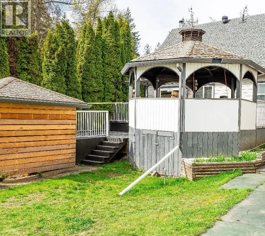 401 Gillis Avenue