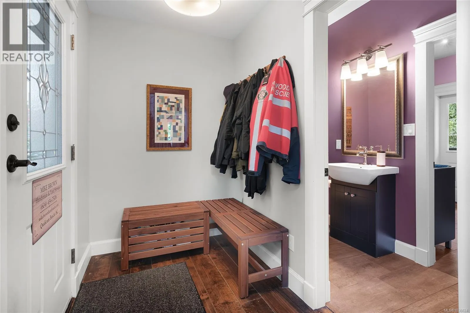 1571 Meadowood Way
