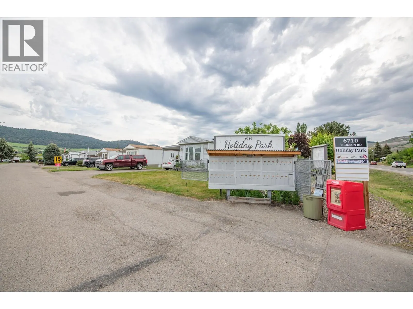 6710 Tronson Road Unit# 202
