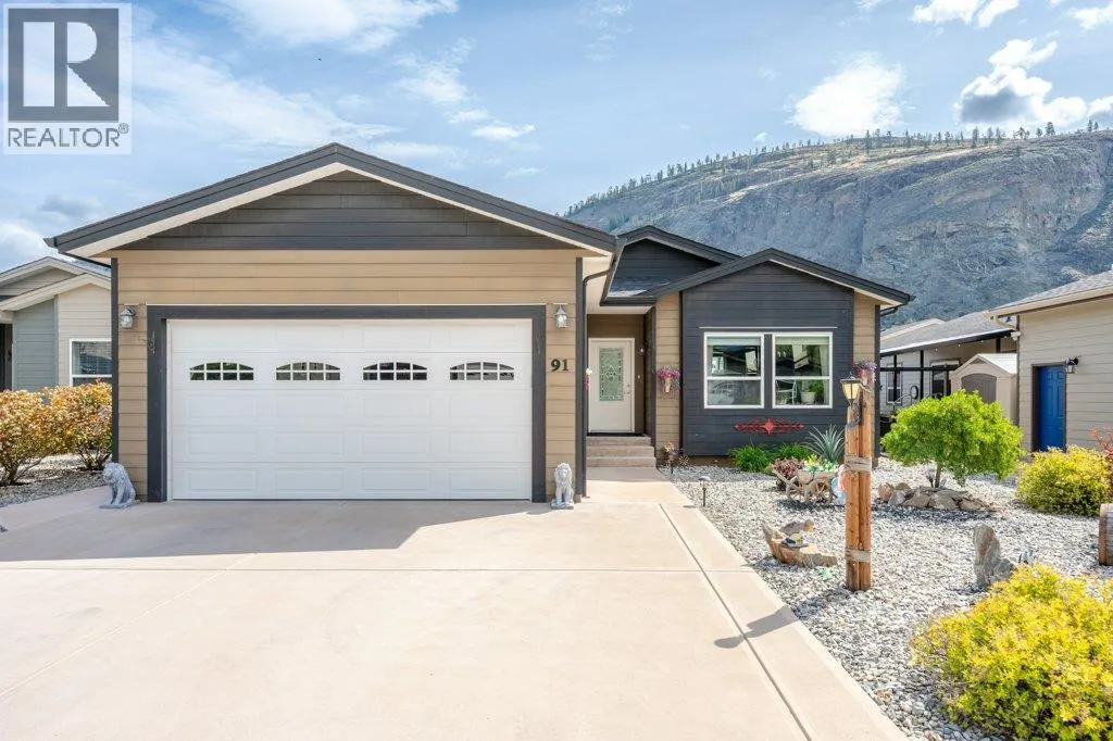 8300 GALLAGHER LAKE FRONTAGE Road Unit# 91