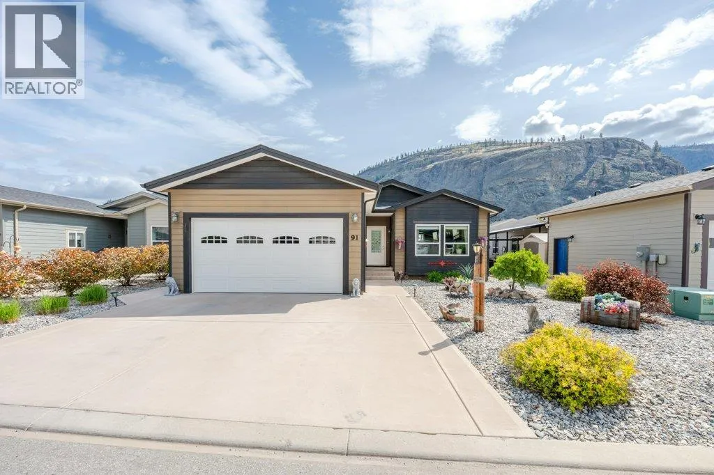 8300 GALLAGHER LAKE FRONTAGE Road Unit# 91