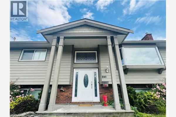 880 Tamarack Drive