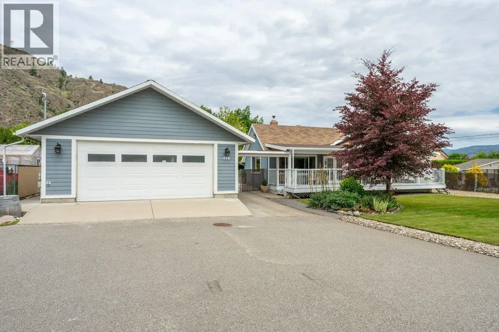 860 Fairview Road