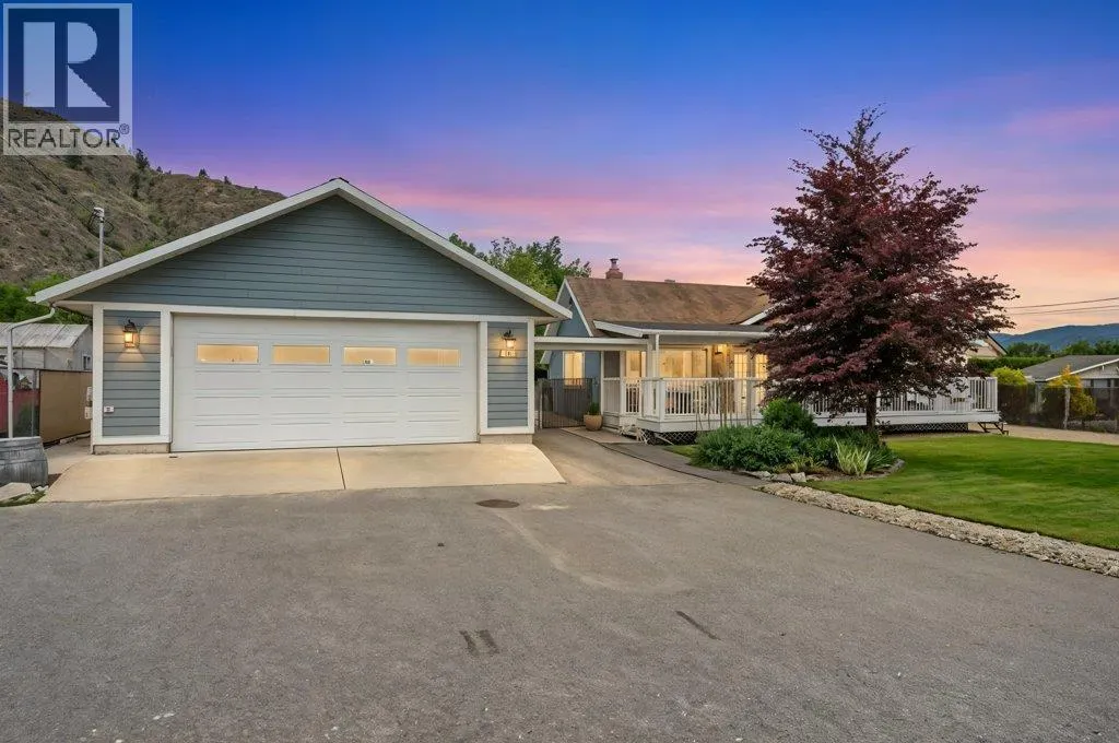 860 Fairview Road