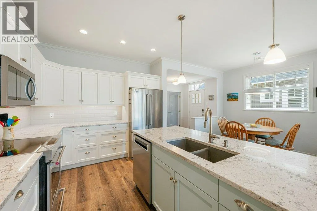 2450 Radio Tower Road Unit# 38