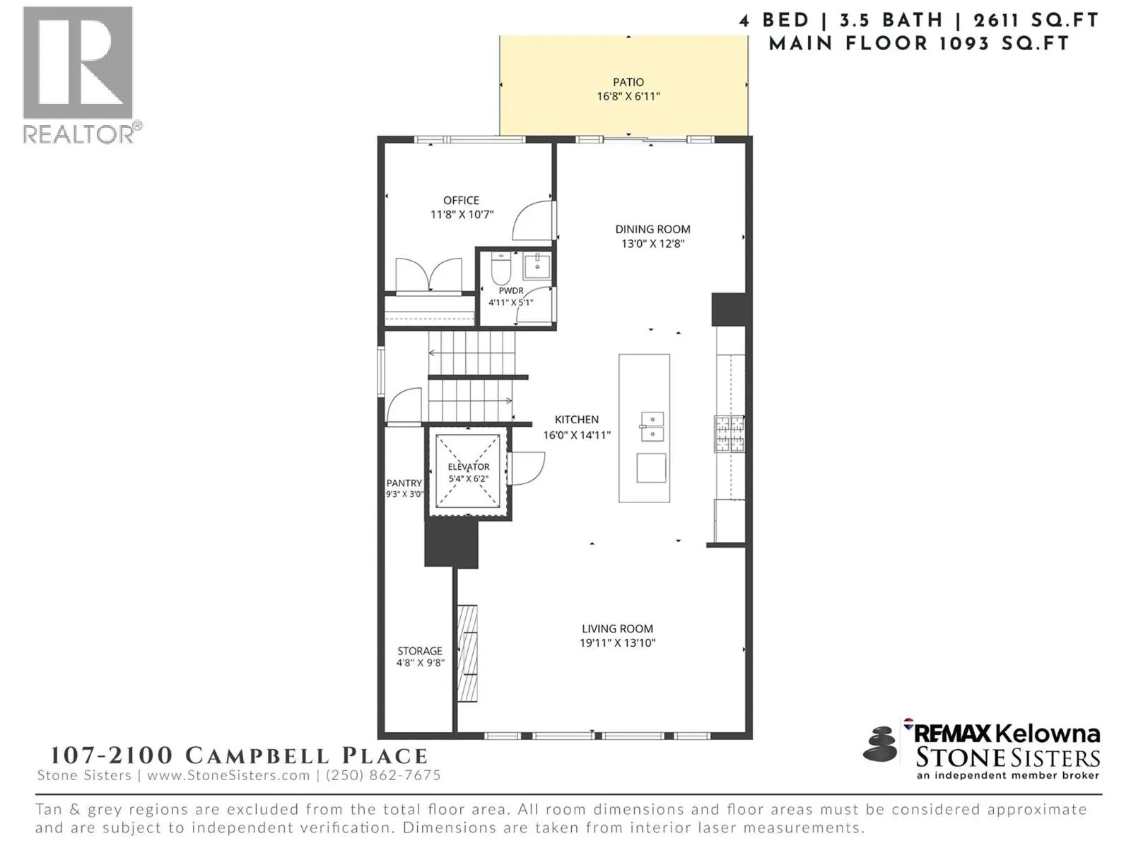 2100 Campbell Place Unit# 107