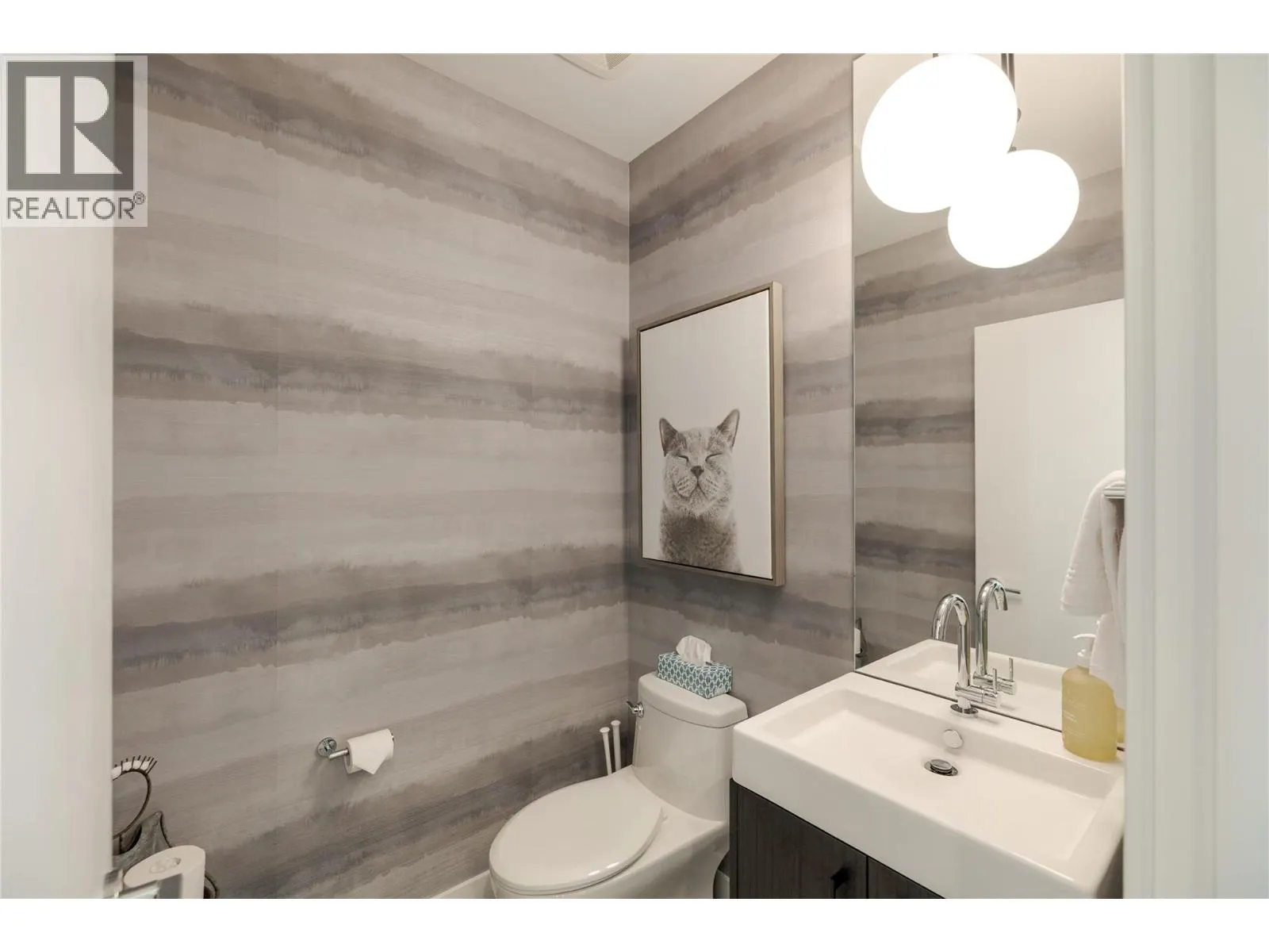 2100 Campbell Place Unit# 107