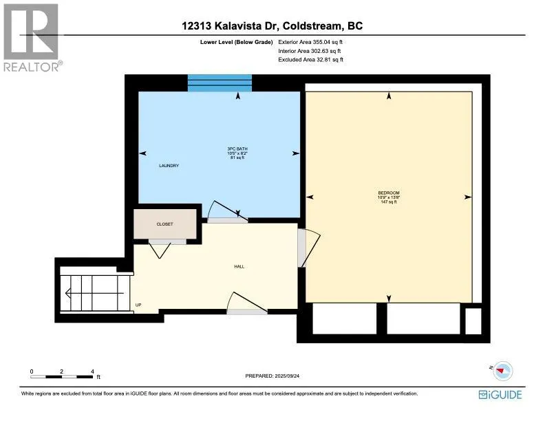 12313 Kalavista Drive