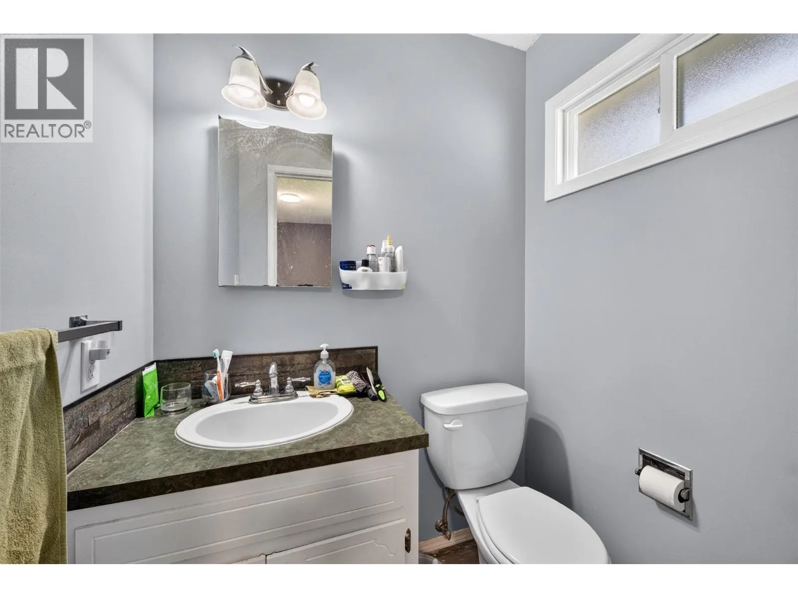2250 Auto Road SE