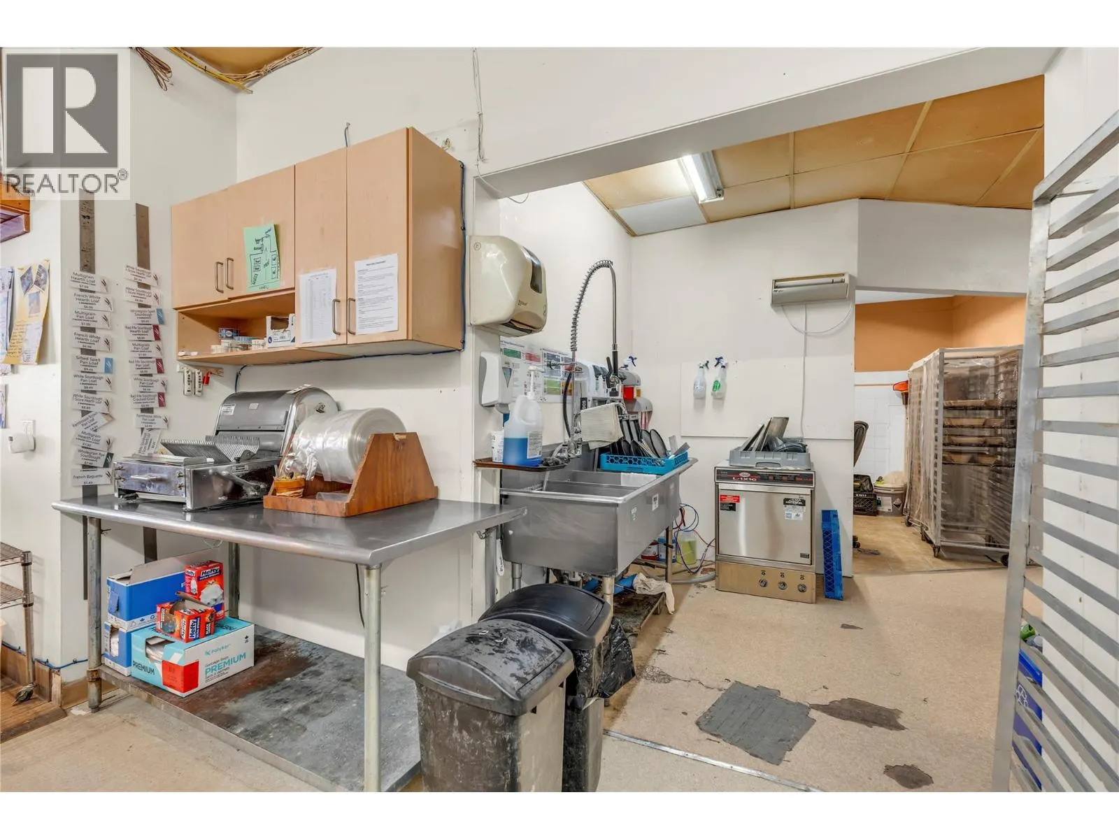 10110 Main Street