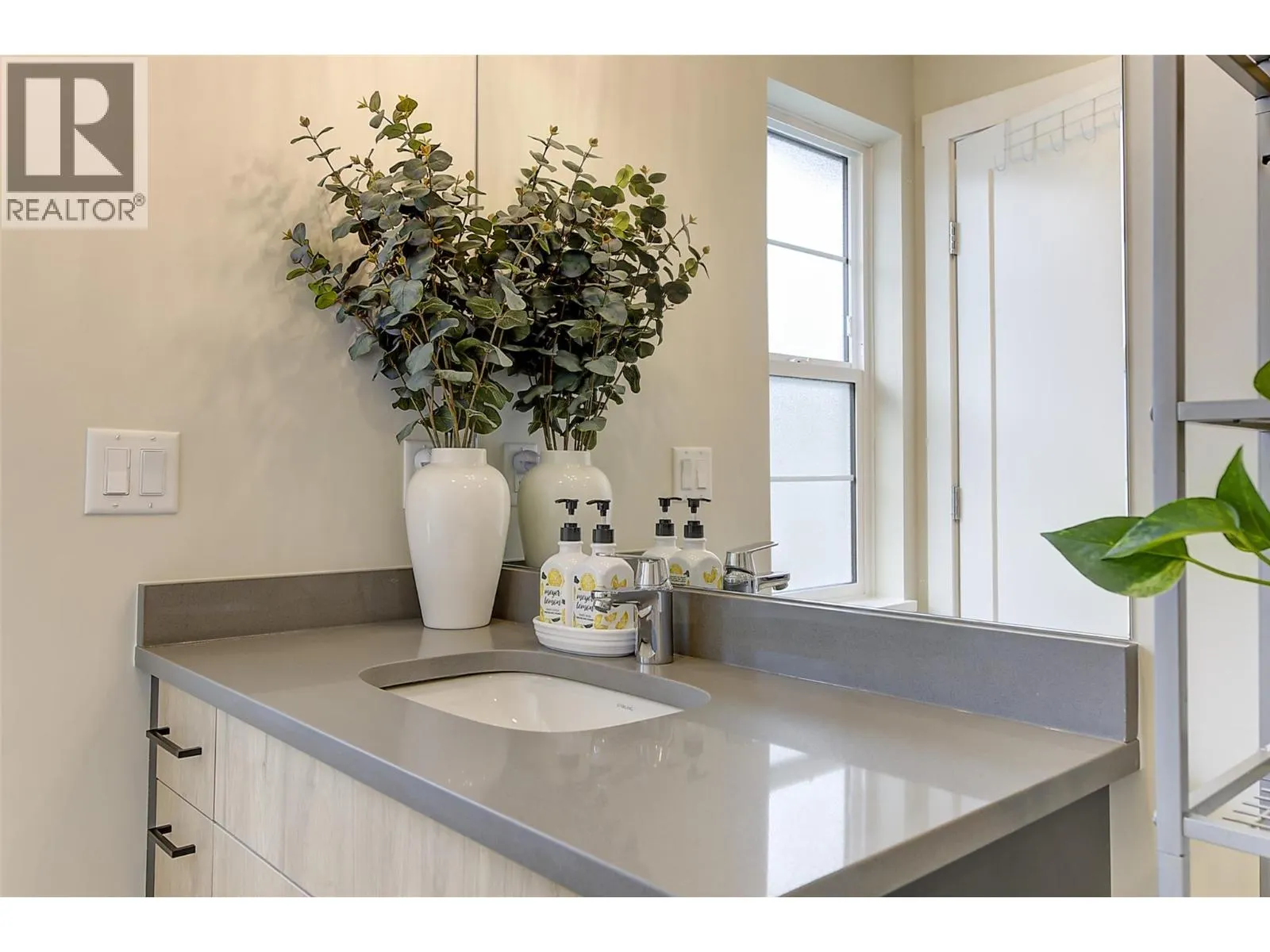 4025 Gellatly Road S Unit# 111