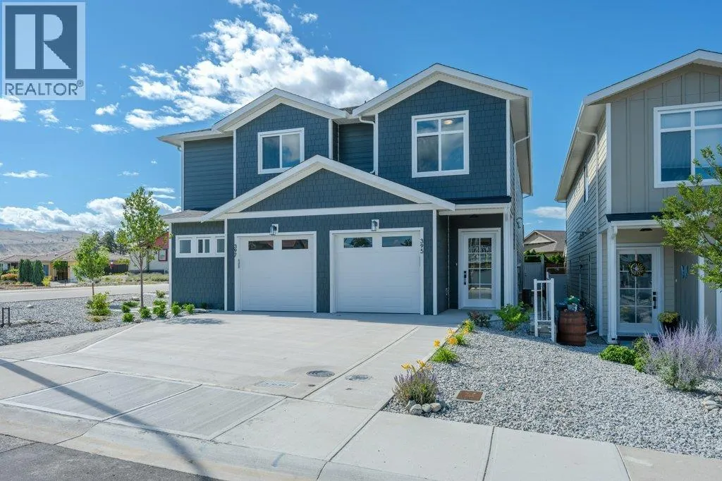 395 Chardonnay Avenue