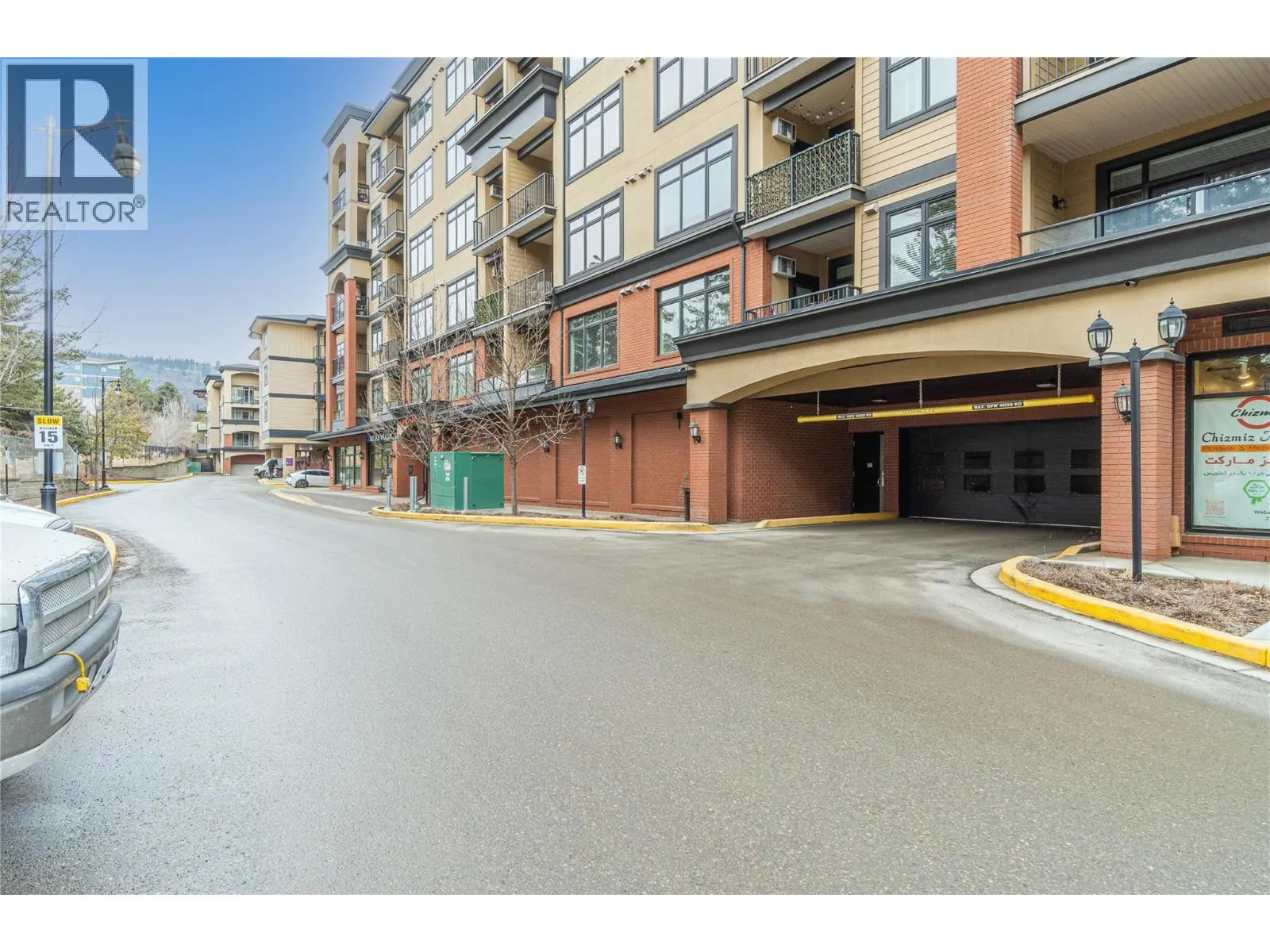 765 McGill Road Unit# 106