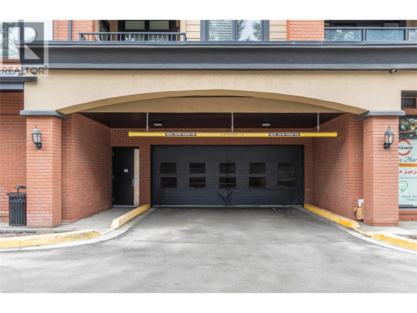 765 McGill Road Unit# 106