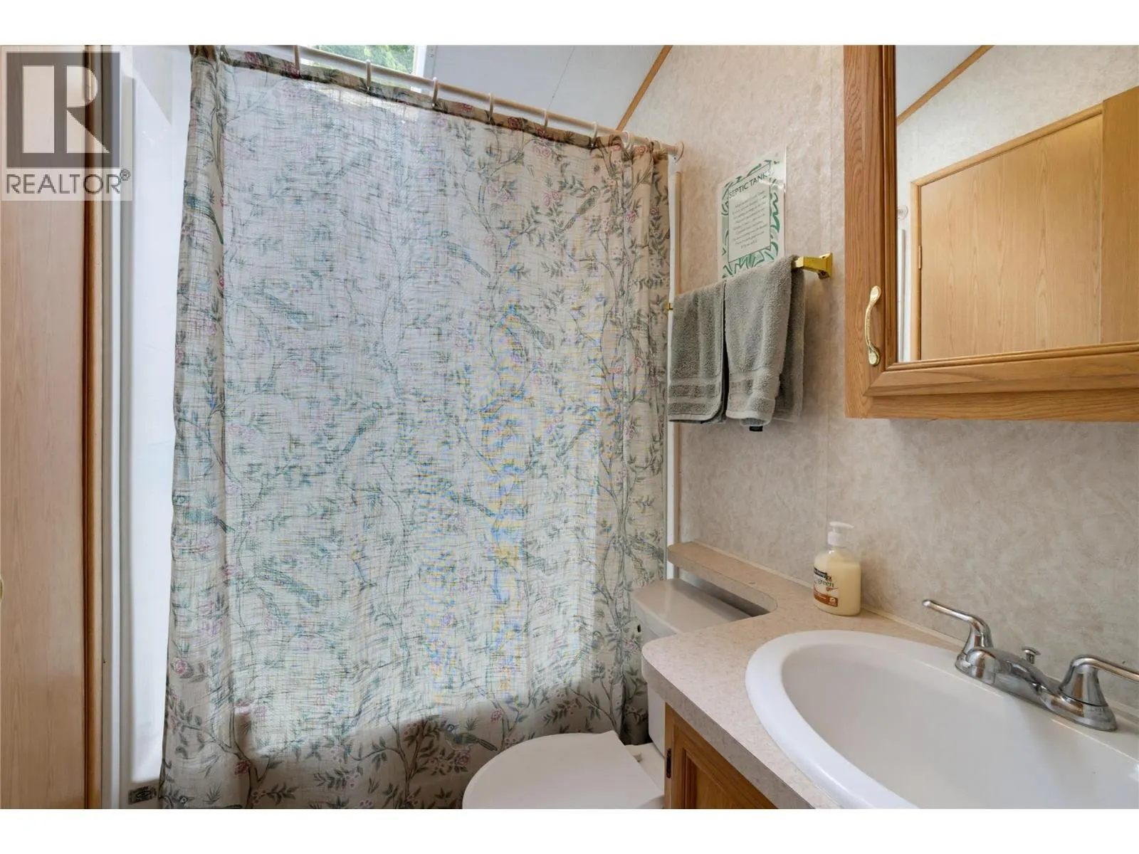 1249 Bernie Road Unit# 43