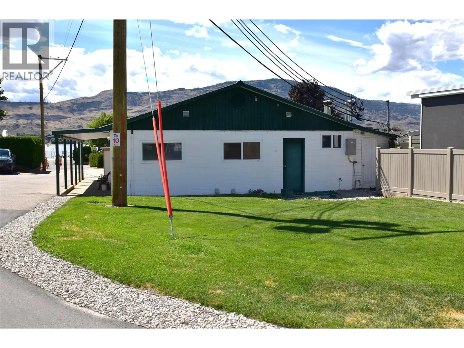 2615 Lakeshore Drive Unit# 17