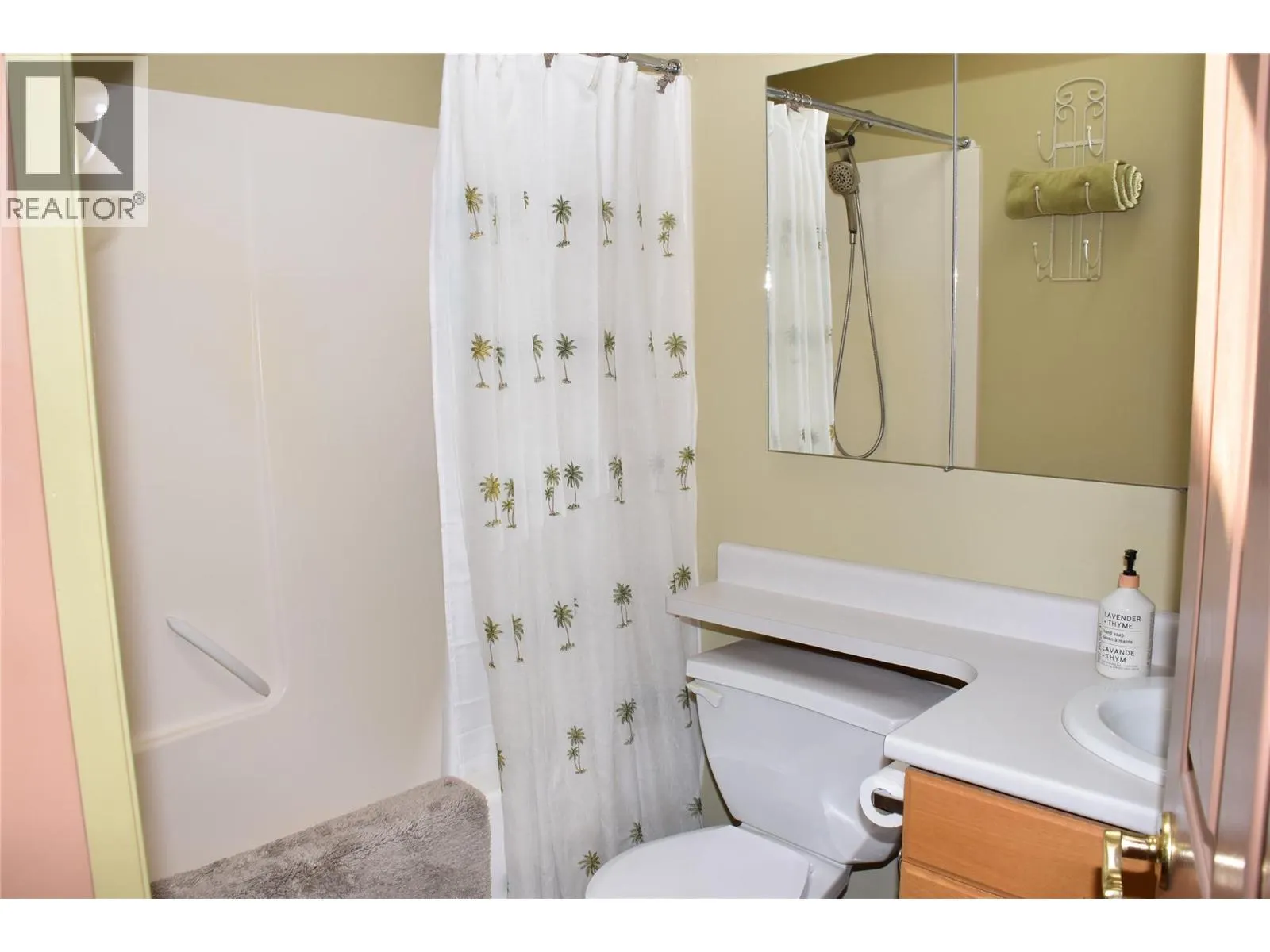 2615 Lakeshore Drive Unit# 17