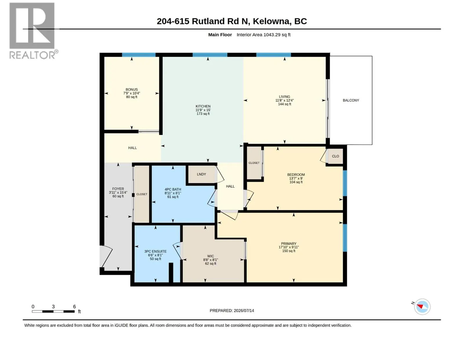 615 Rutland Road Unit# 204