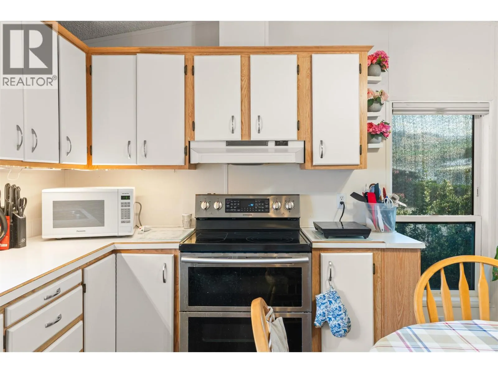 6710 Tronson Road Unit# 210