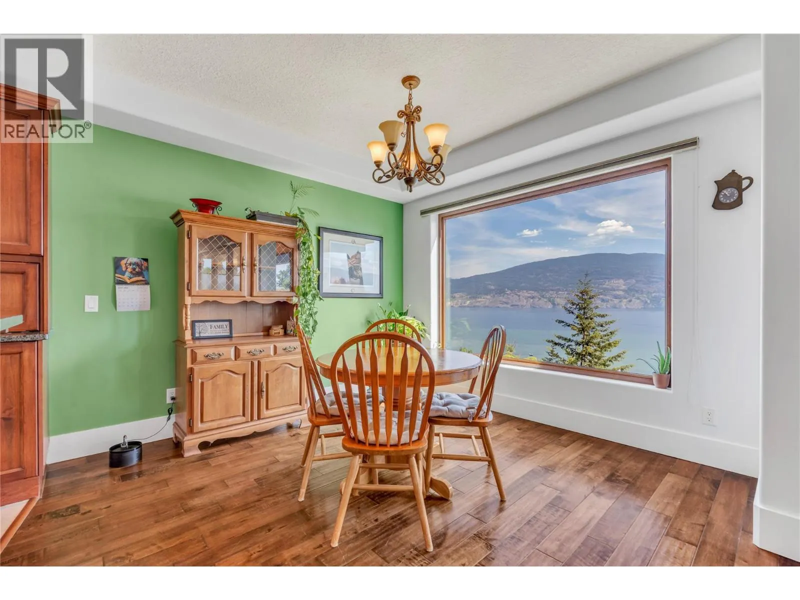 14419 Downton Avenue Unit# 205