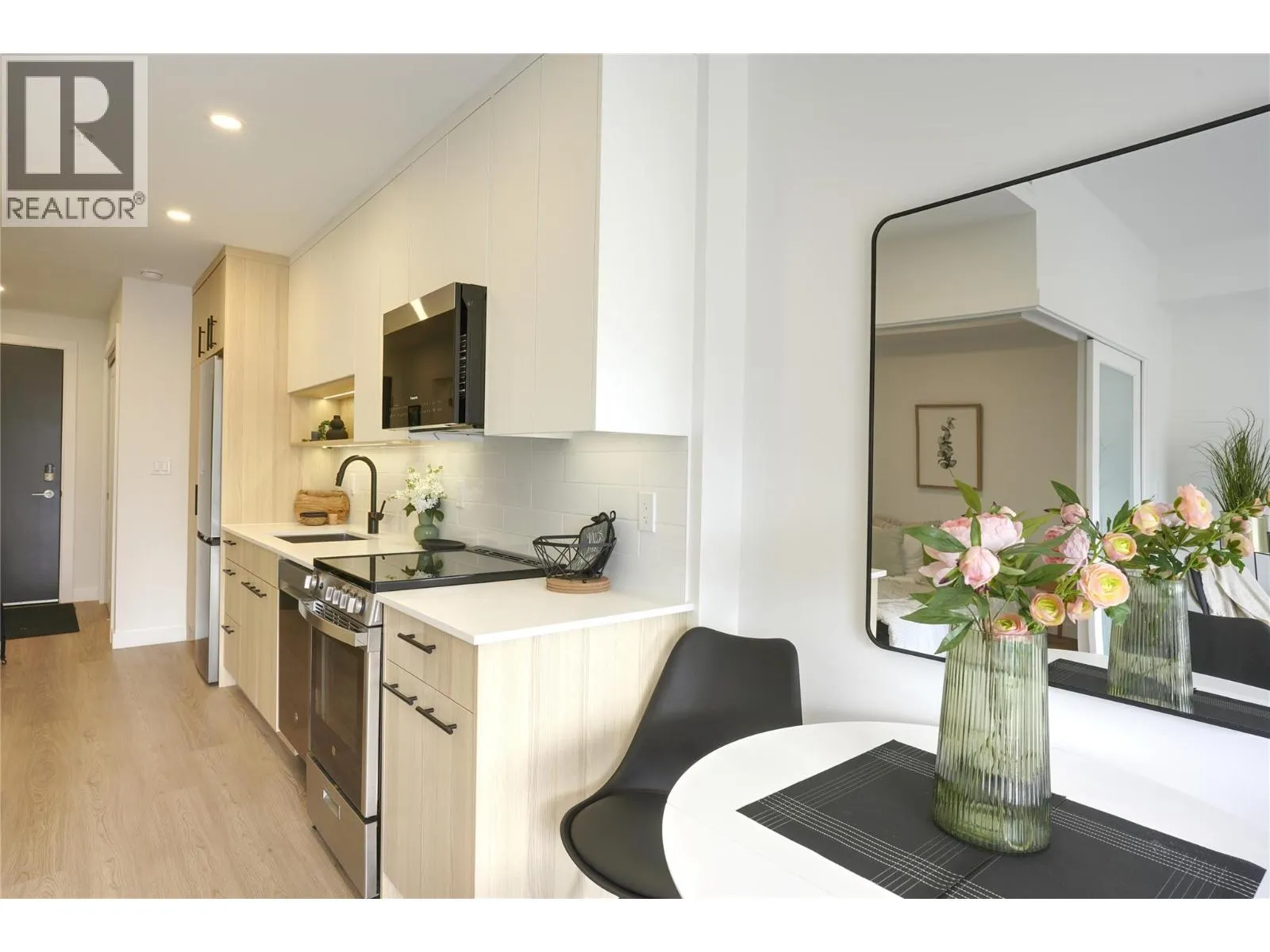 1380 Pridham Avenue Unit# 408