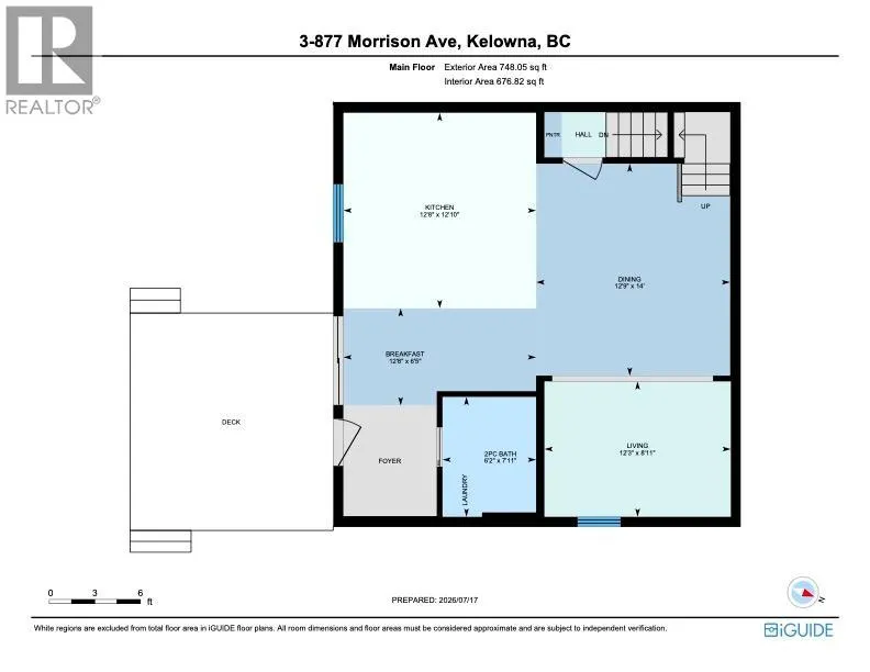 877 Morrison Avenue Unit# 3