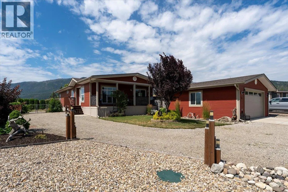 12560 Westside Road Unit# 51