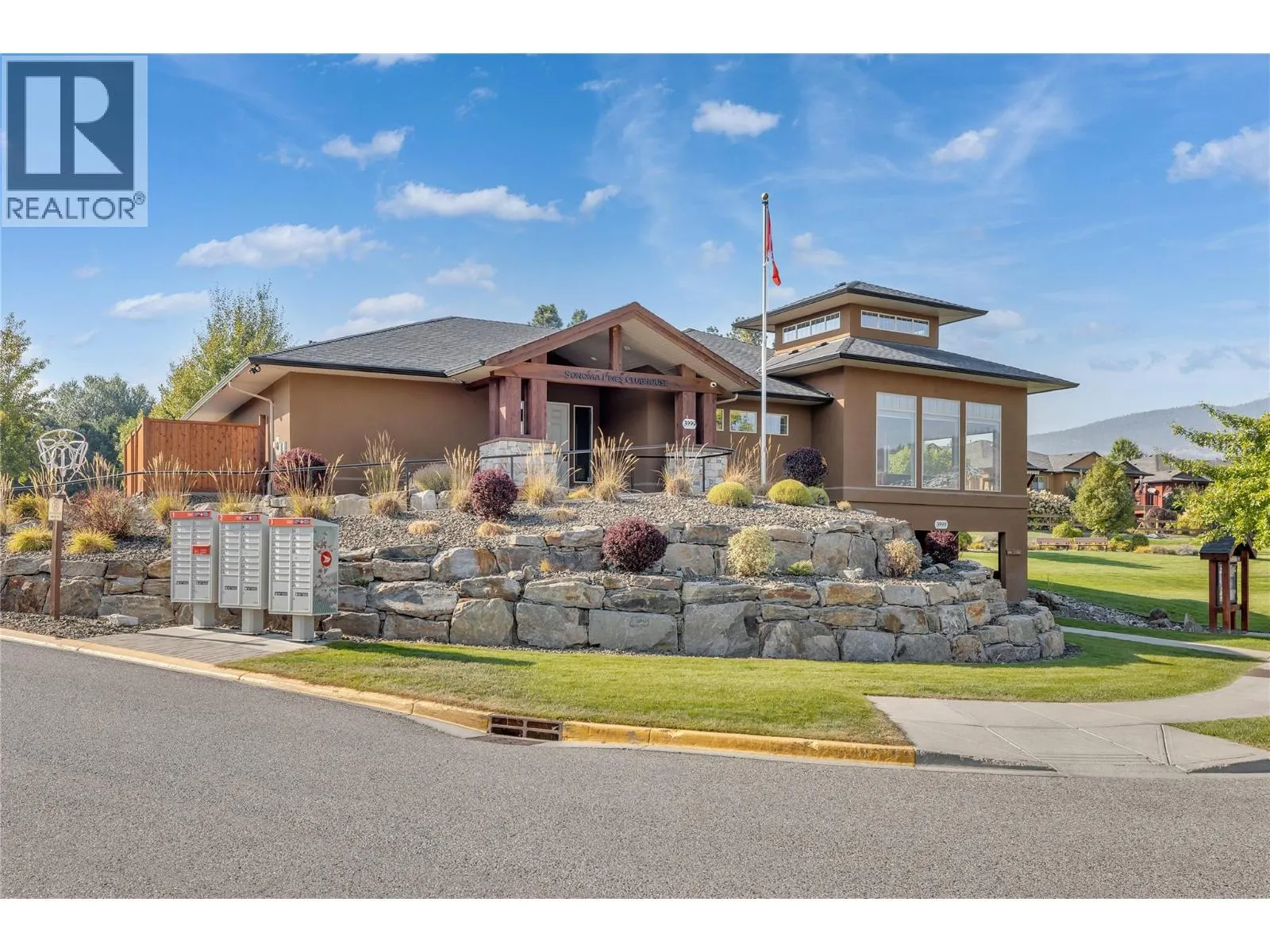 2233 Terrero Place