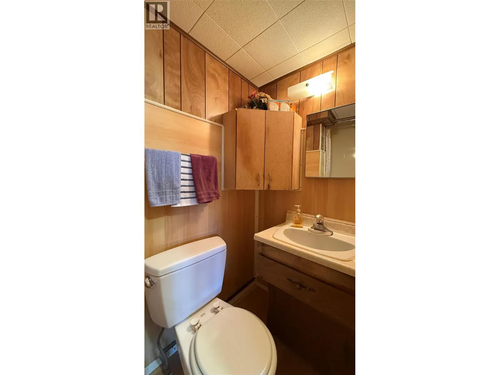 1705 Slocan Crescent