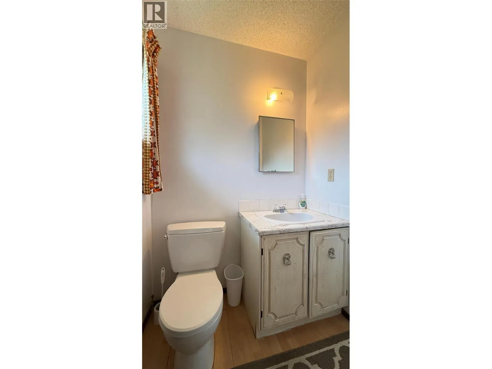 1705 Slocan Crescent