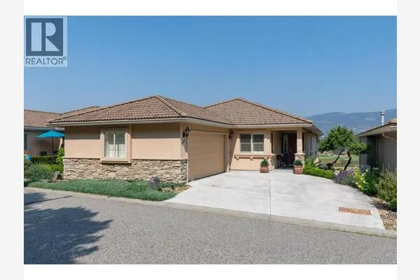 2455 Quail Ridge Boulevard Unit# 131