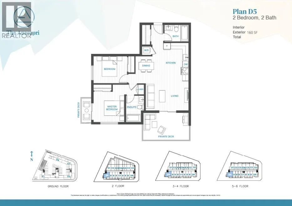 1380 Pridham Avenue Unit# 409