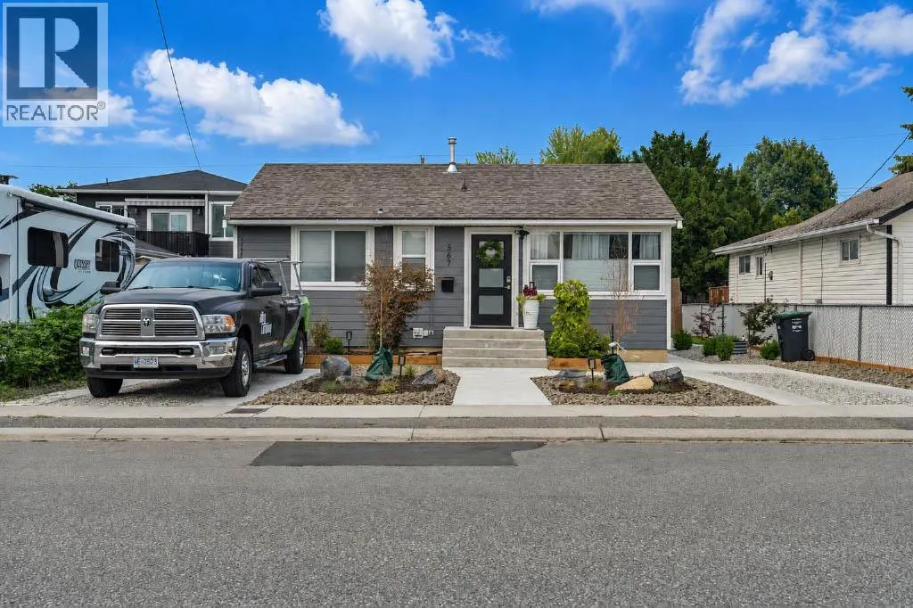 367 DOUGLAS Avenue