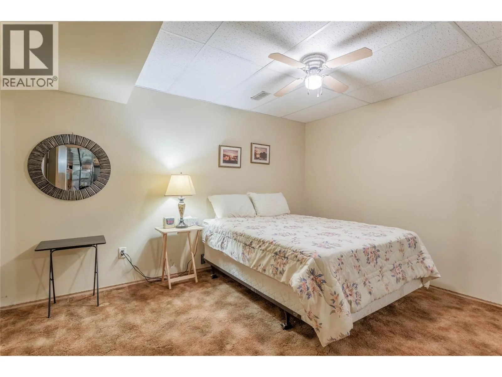 1765 Leckie Road Unit# 220