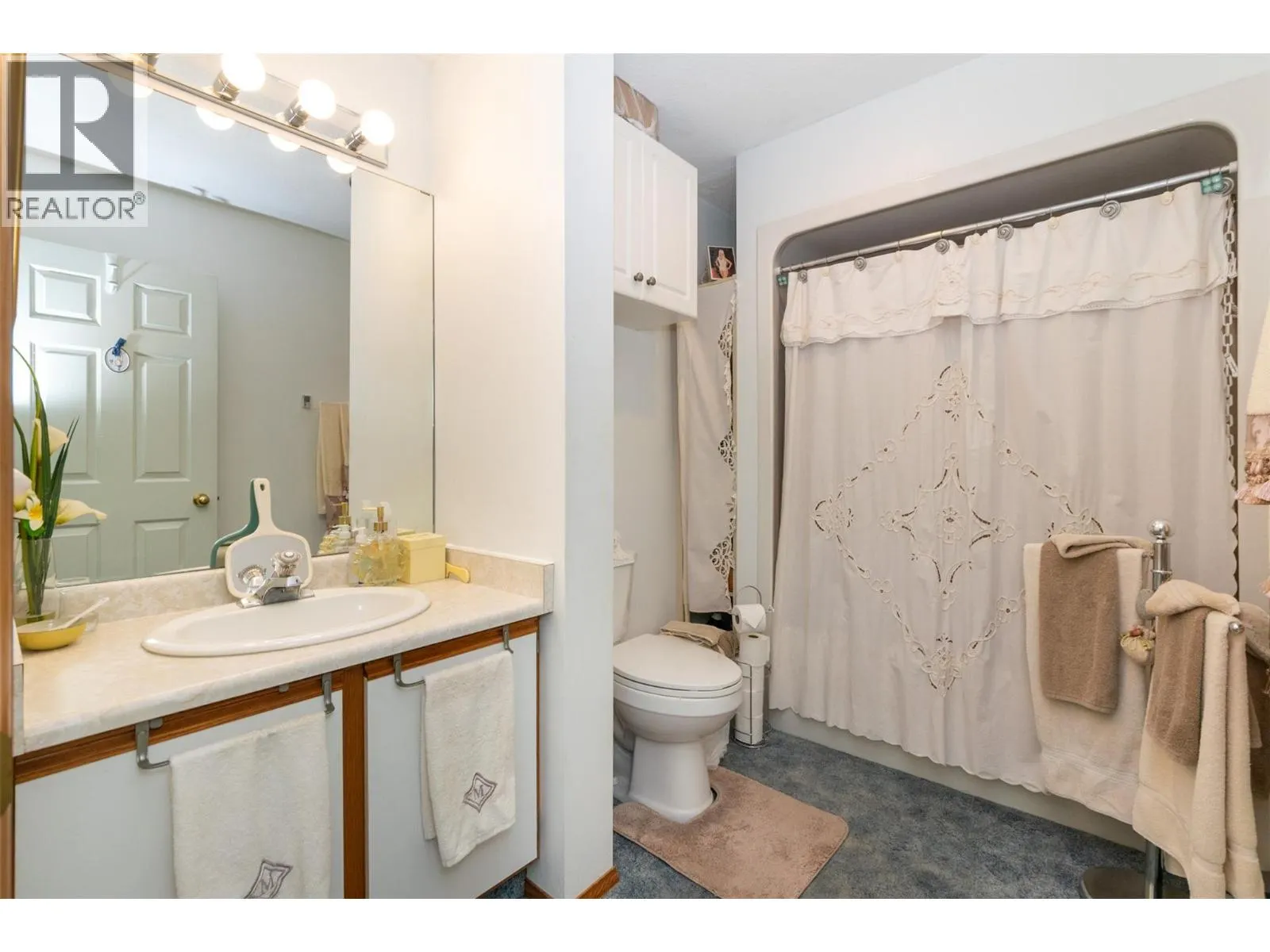 1261 Trans Canada Highway Unit# 1 Lot# 15