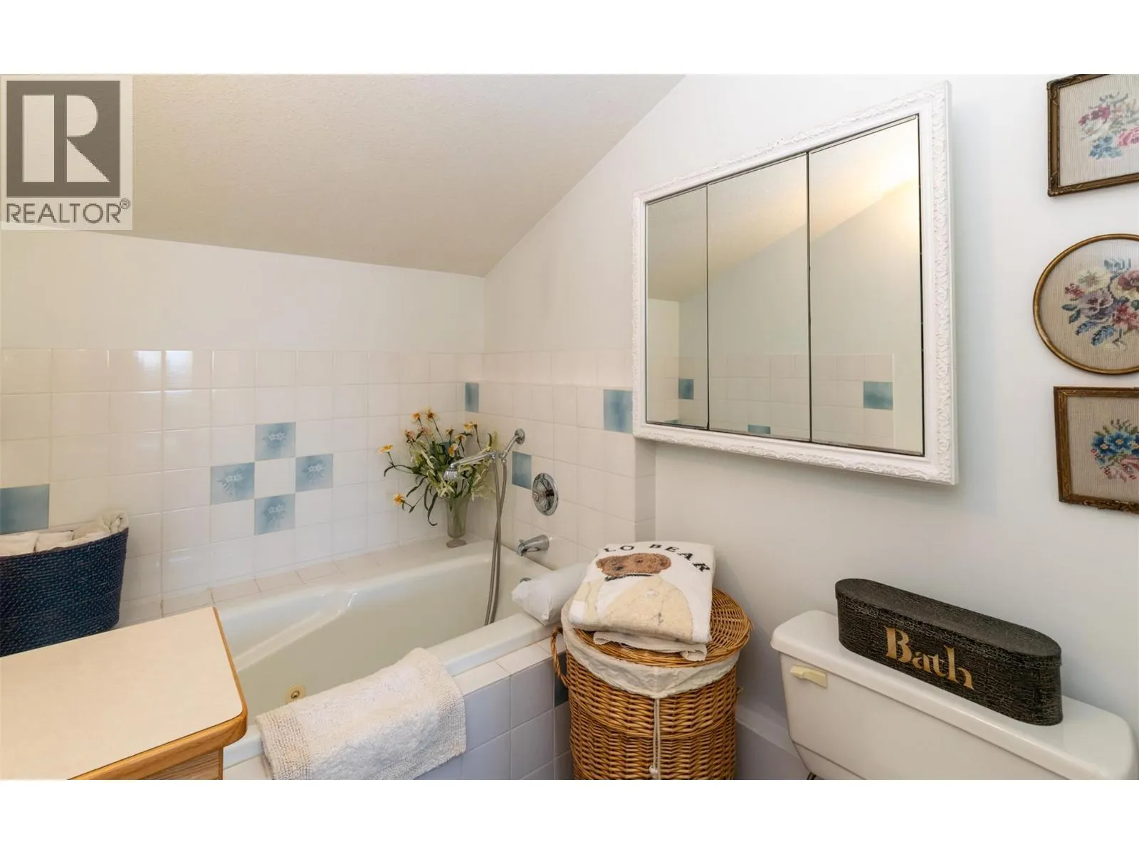 1261 Trans Canada Highway Unit# 1 Lot# 15