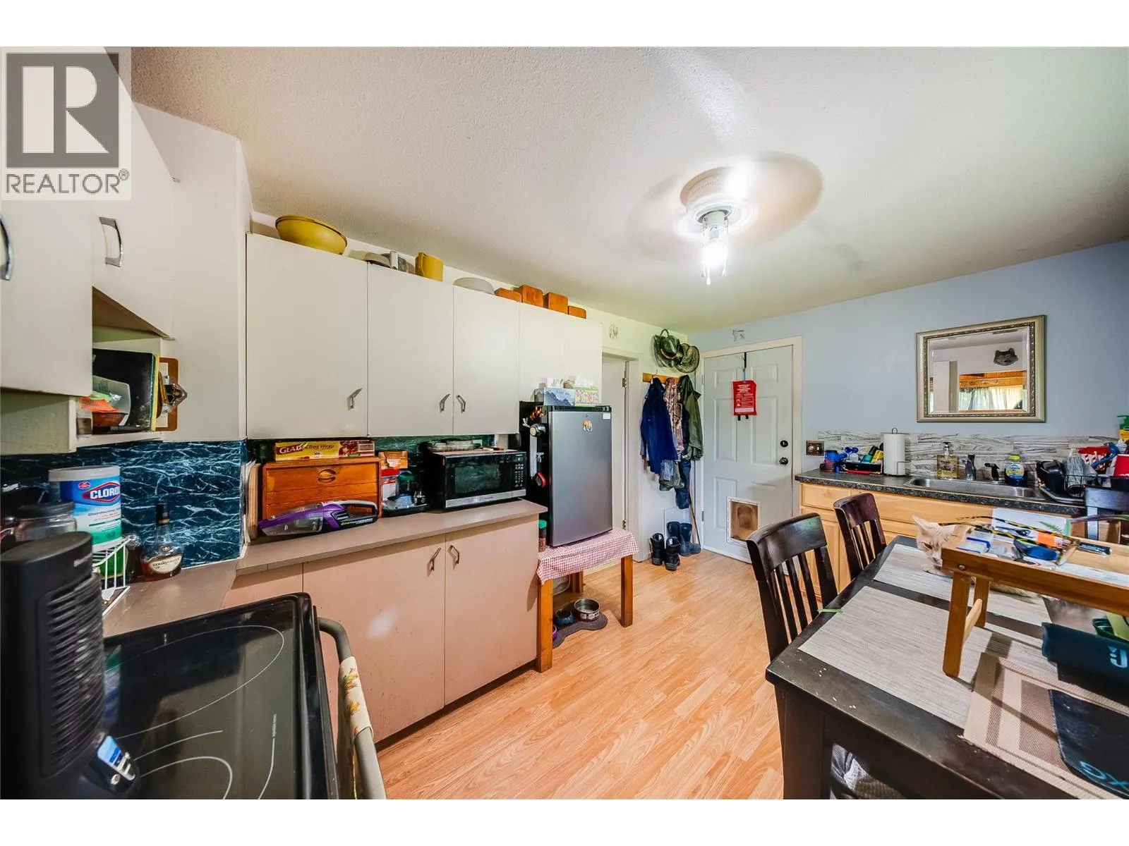 1562 Arrow Lakes Drive