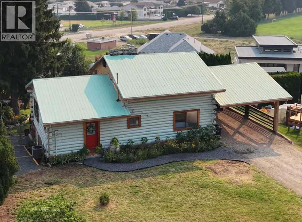 538 Lakeview Place