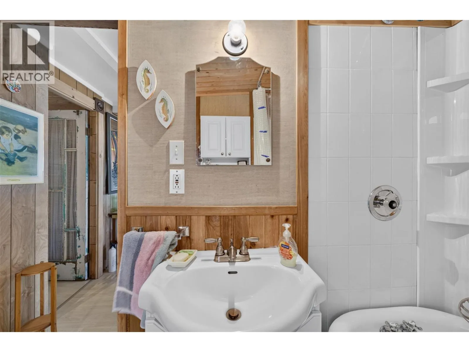 1837 Archibald Road Unit# 110