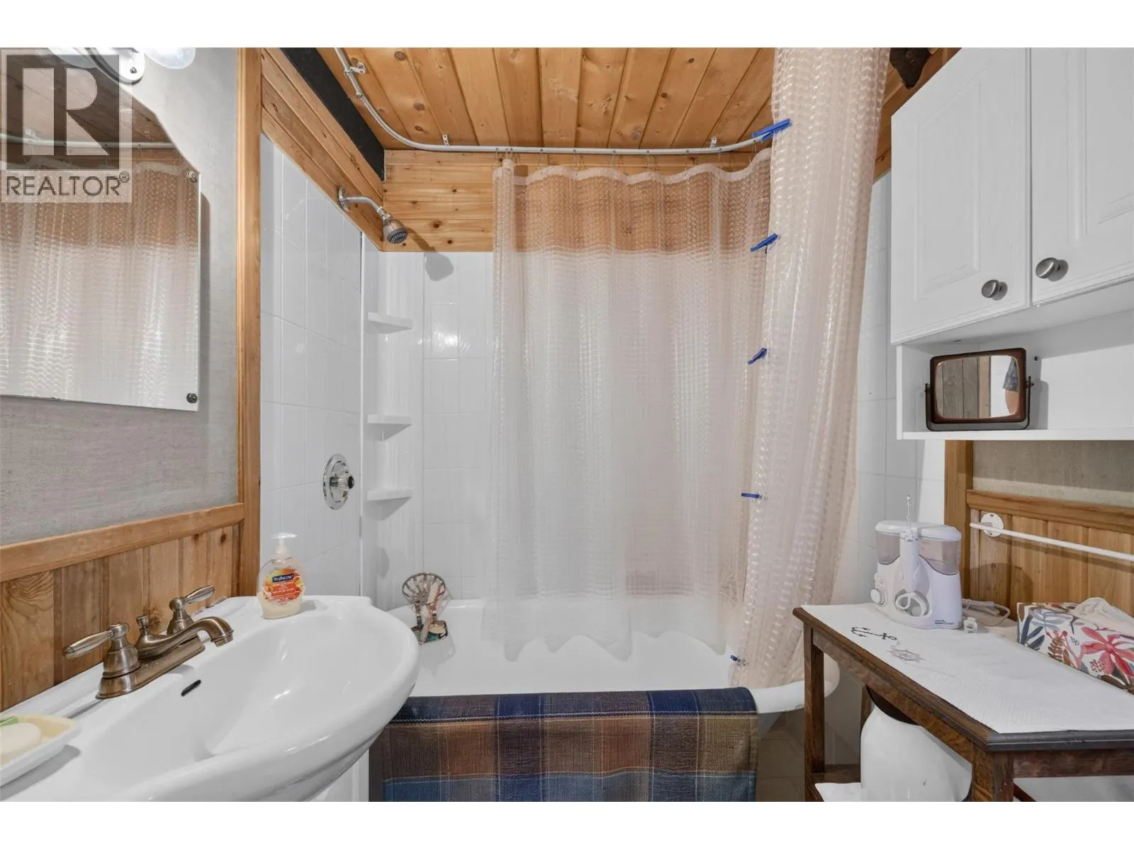 1837 Archibald Road Unit# 110