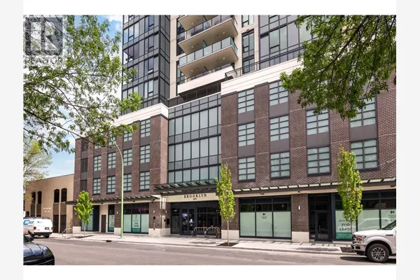 1471 St. Paul Street Unit# 1707