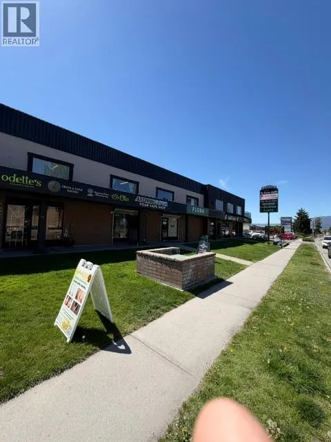 2009 E Enterprise Way Unit# 5