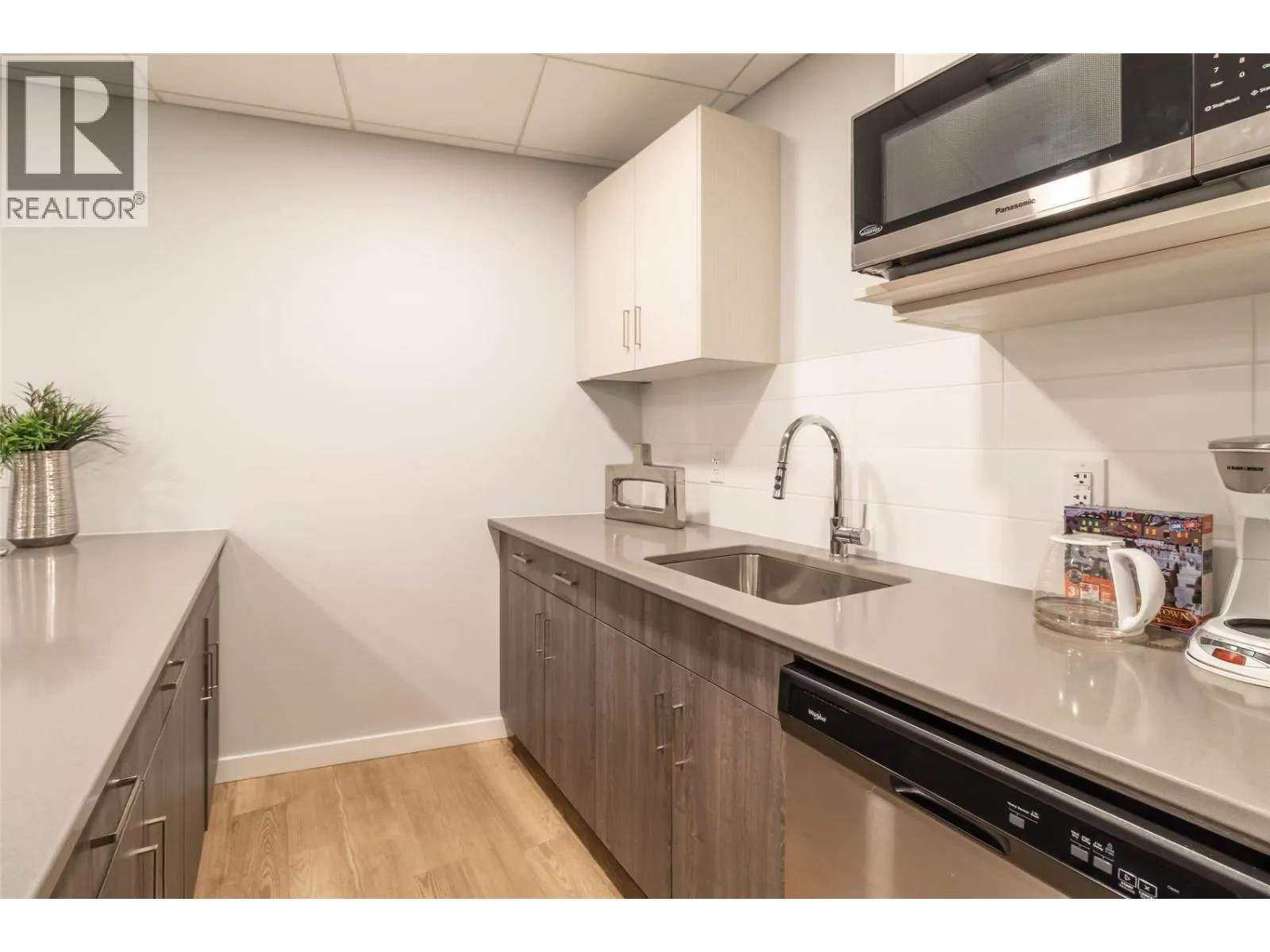 2301 Carrington Road Unit# 126