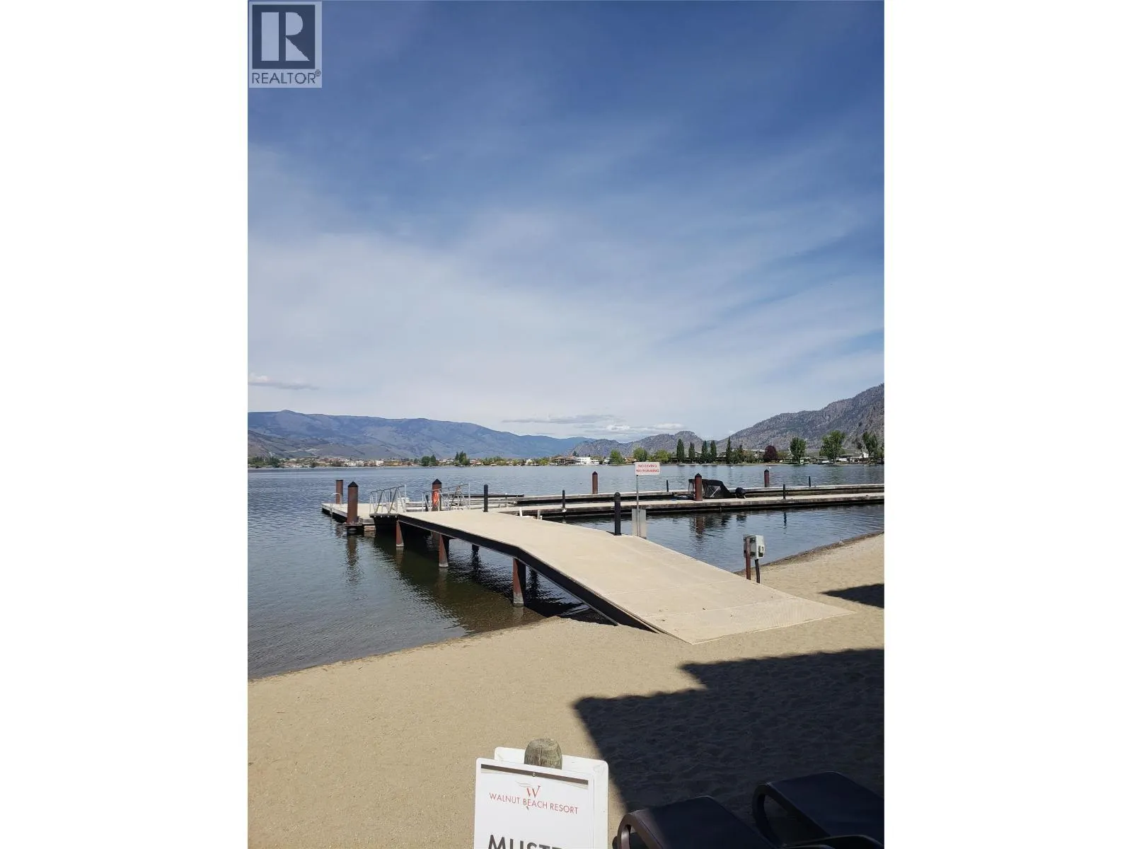 4200 Lakeshore Drive Unit# 338