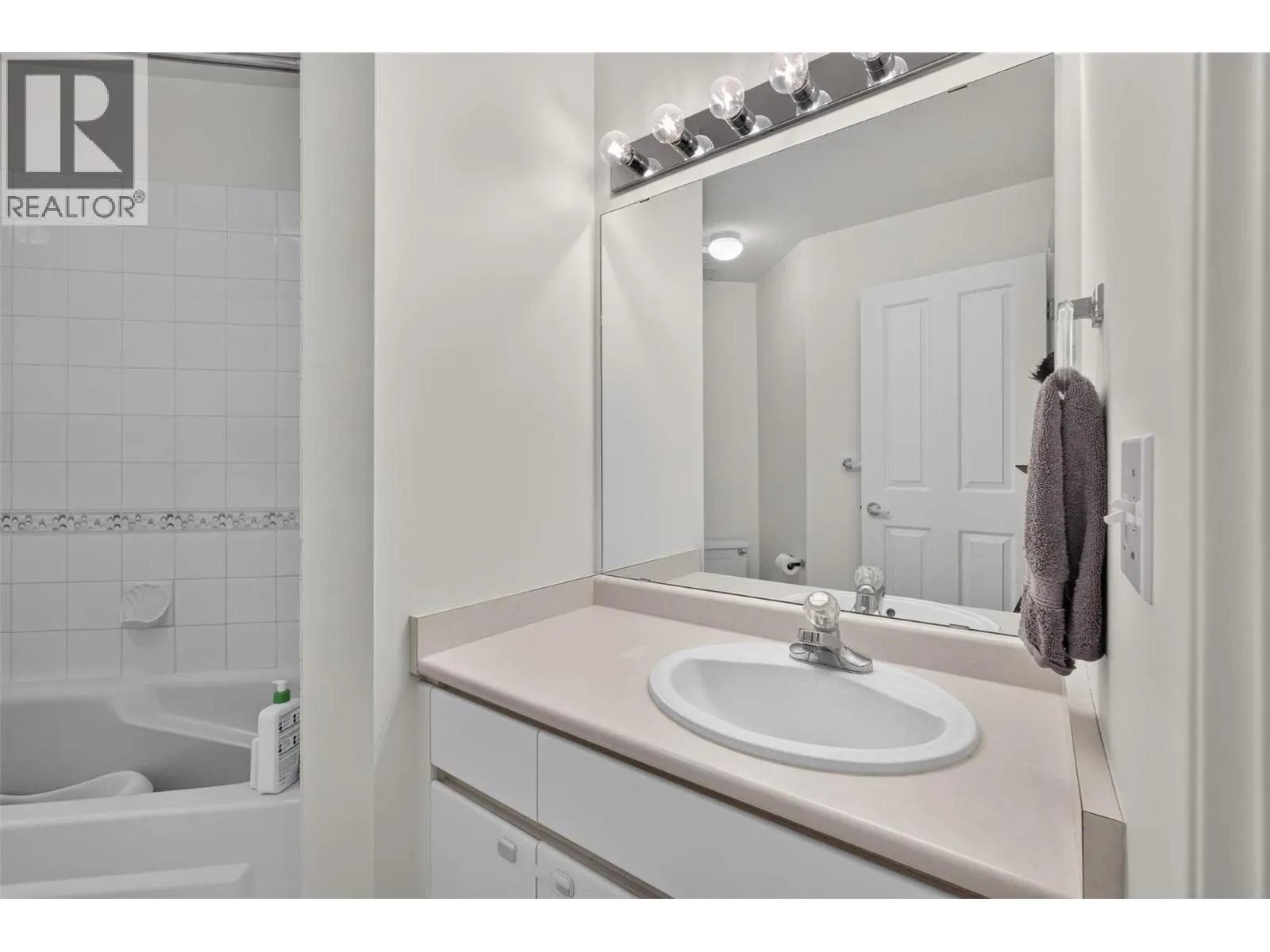 2350 Stillingfleet Road Unit# 205