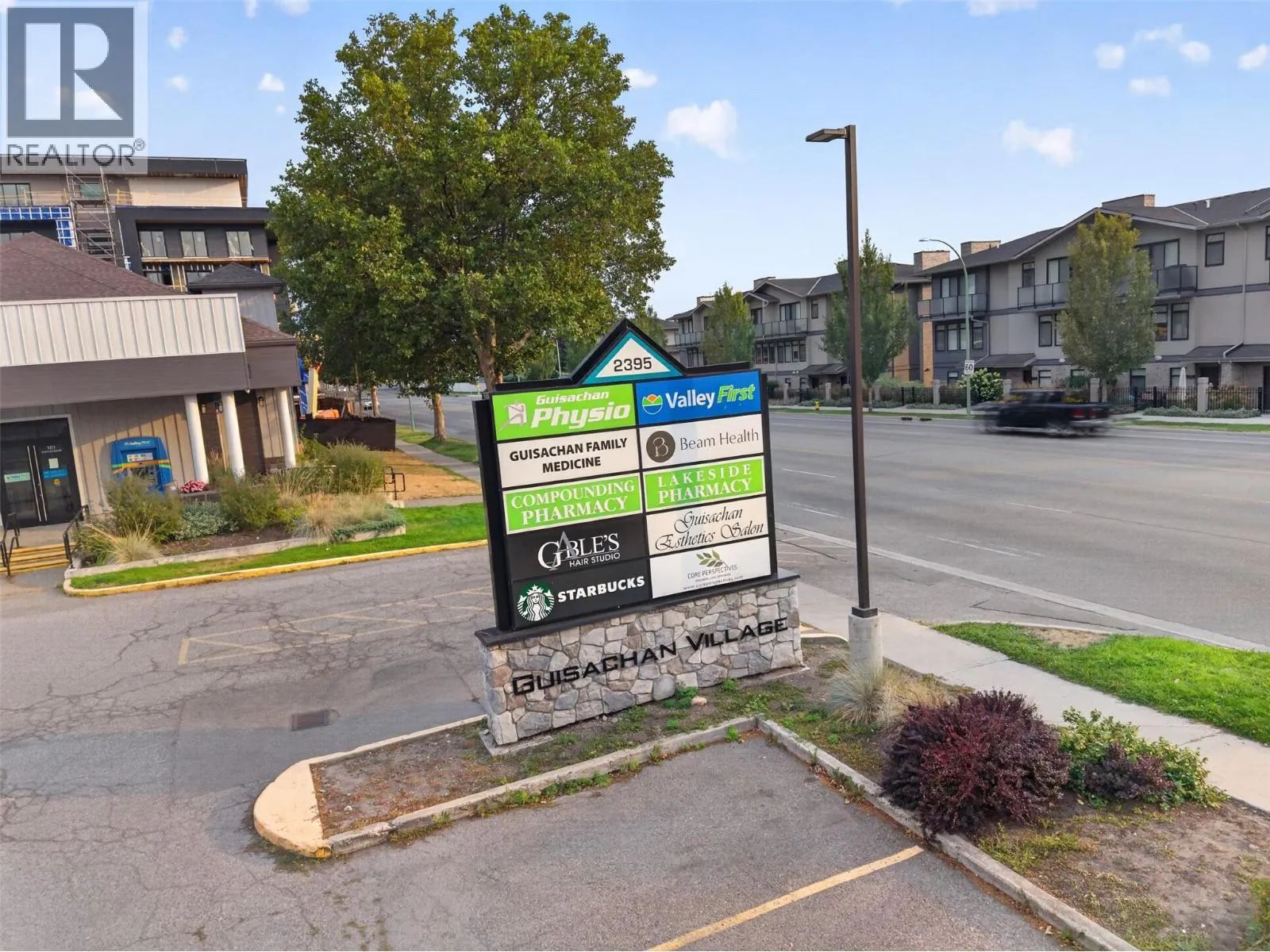 2350 Stillingfleet Road Unit# 205