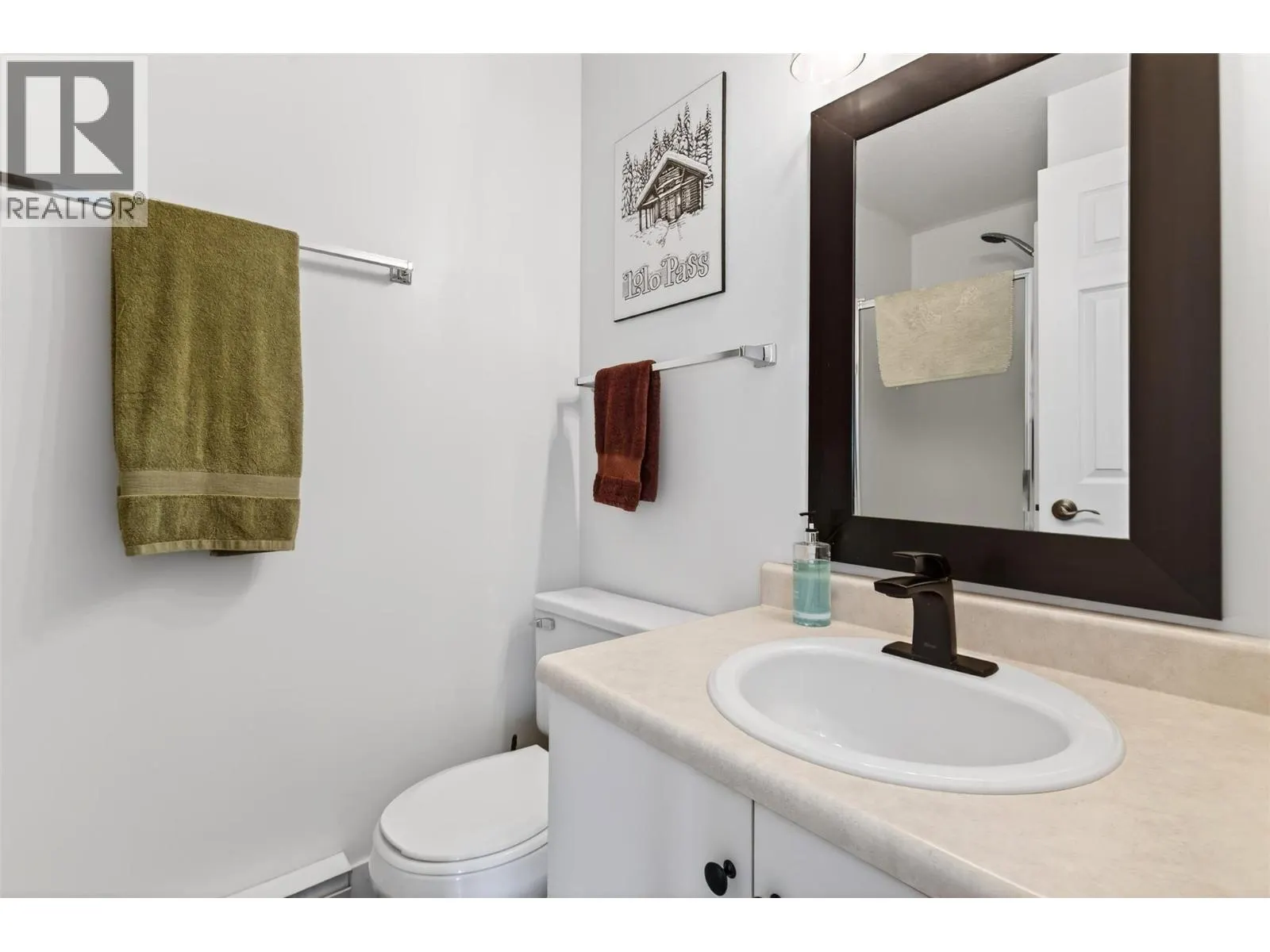 225 Kettle View Road Unit# 104
