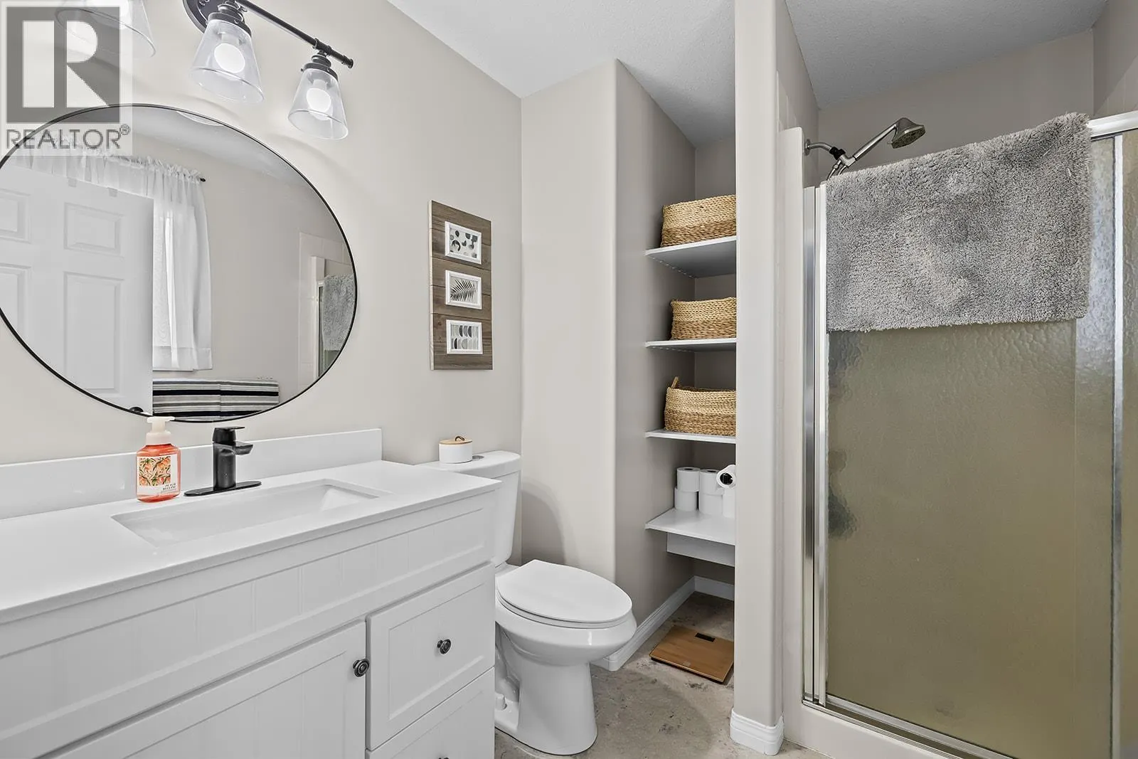 735 Nahanni Place