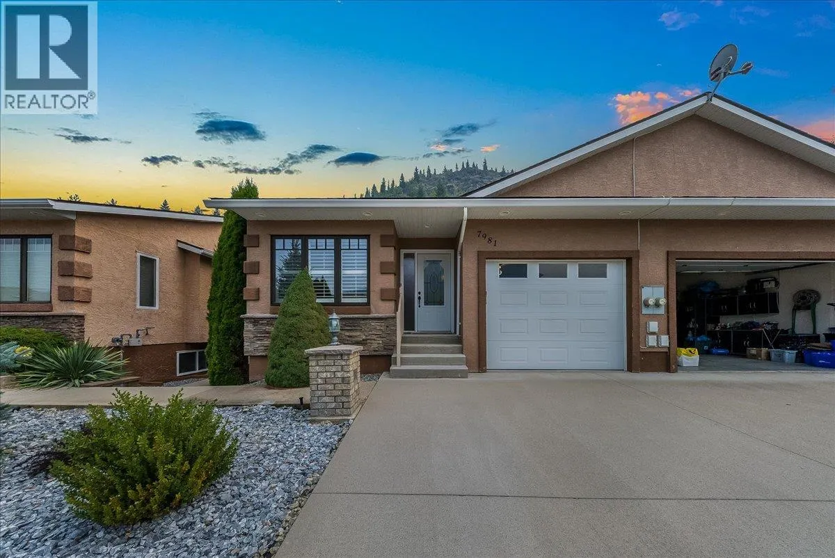 7981 BIRCHWOOD Drive