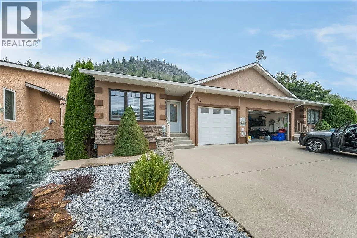 7981 BIRCHWOOD Drive